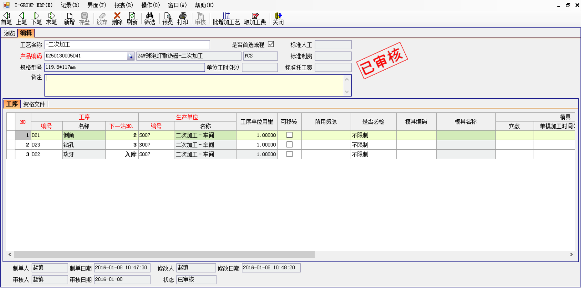 广发体育 - 广发(中国)公司软件中存在不可控的因素有哪些?