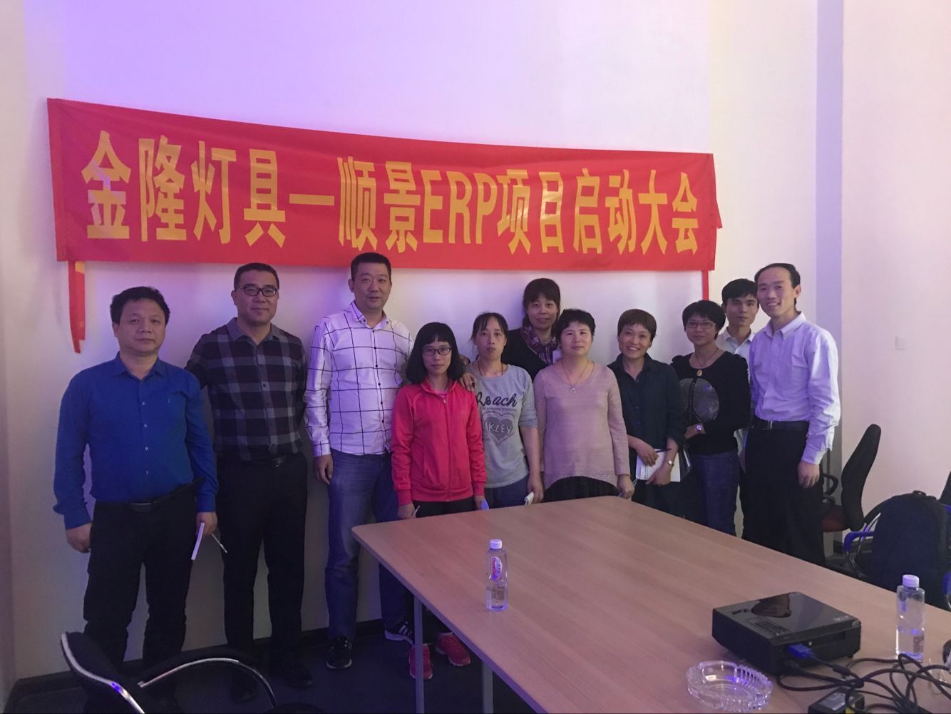 金隆灯具签约顺景广发体育 - 广发(中国)公司，步入企业信息化发展高速之路