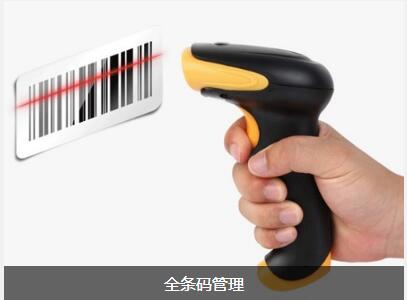 广发体育 - 广发(中国)公司广发体育 - 广发(中国)公司
对企业内部控制四大影响