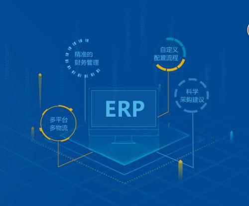 广发体育 - 广发(中国)公司软件