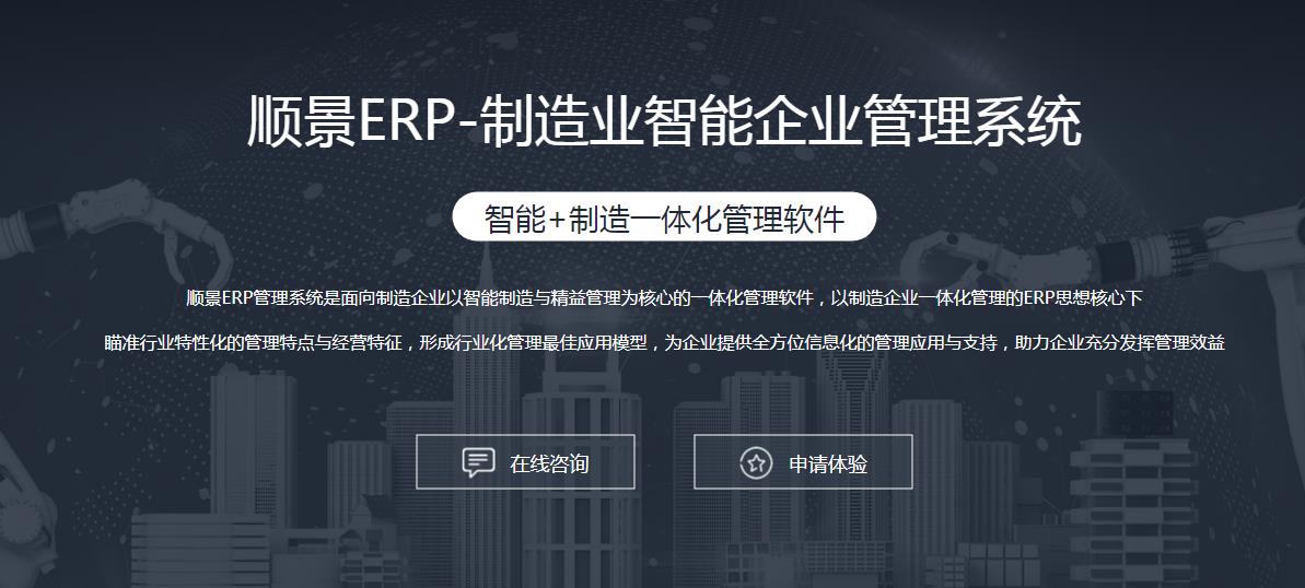 广发体育 - 广发(中国)公司广发体育 - 广发(中国)公司
