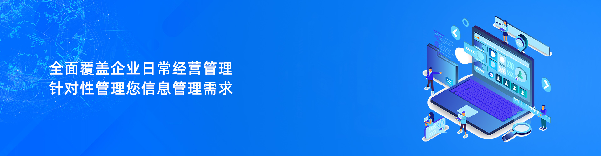 广发体育 - 广发(中国)公司
