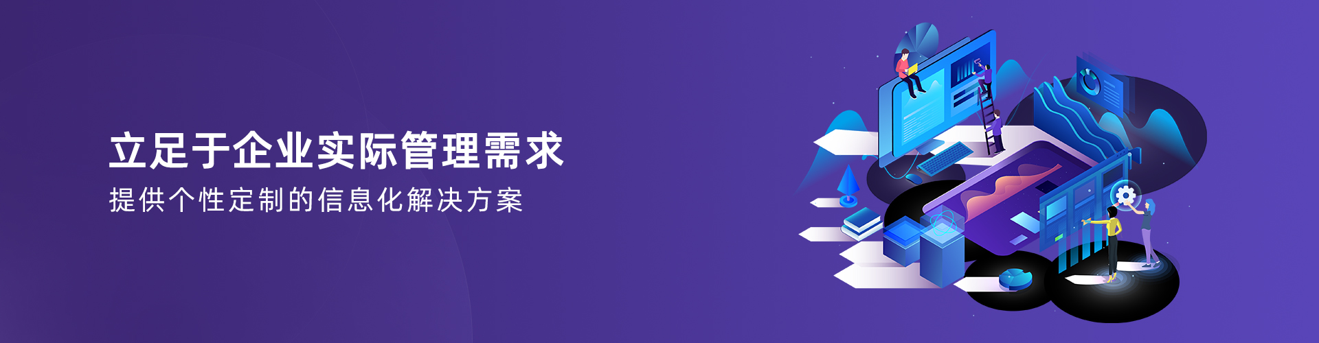 广发体育 - 广发(中国)公司
