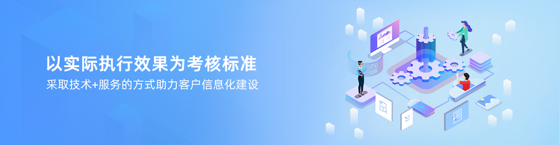广发体育 - 广发(中国)公司
