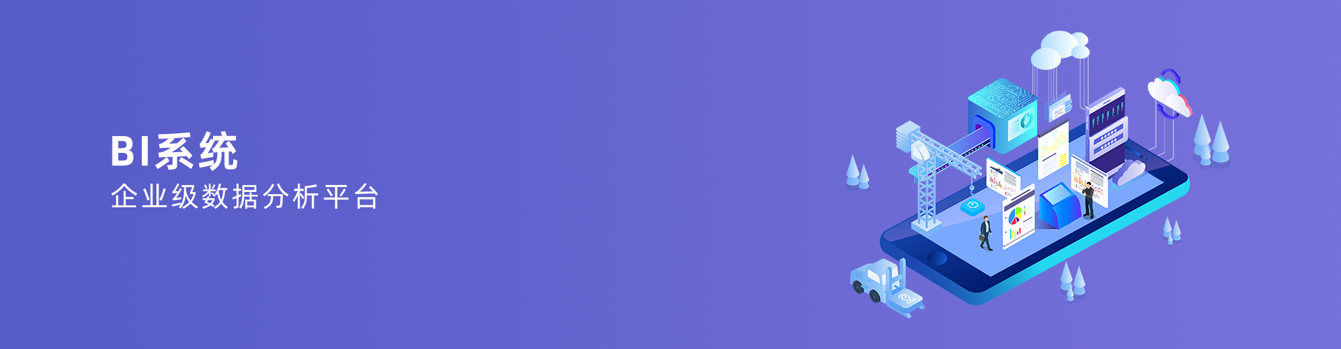 广发体育 - 广发(中国)公司
