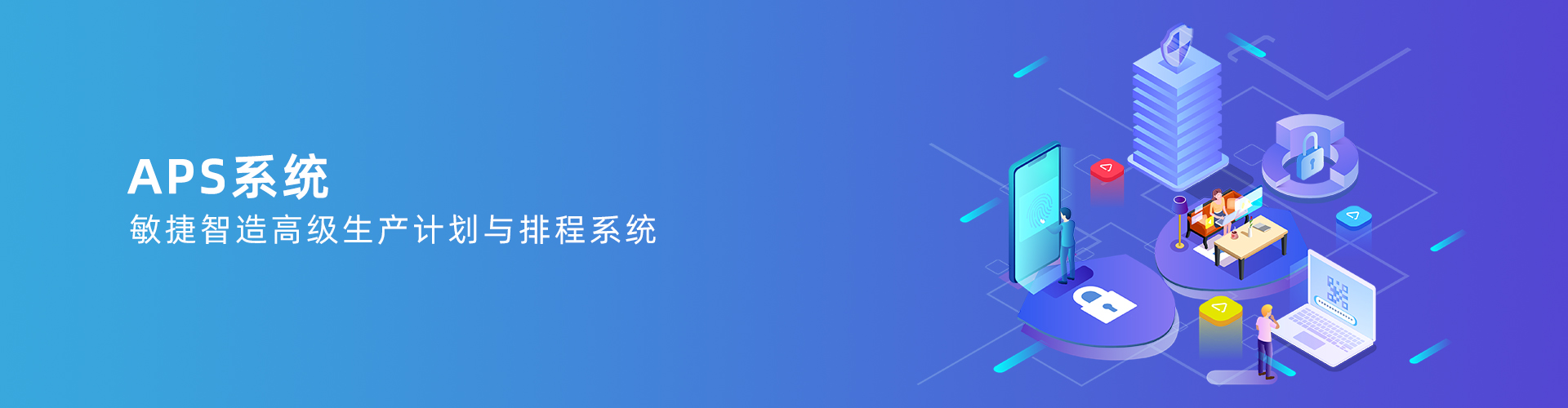 广发体育 - 广发(中国)公司
